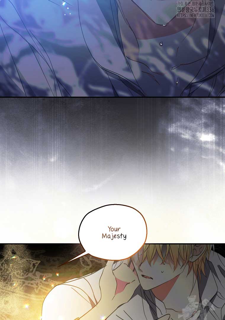 Your Majesty, Please Don’t Kill Me Again Chapter 124 400 093