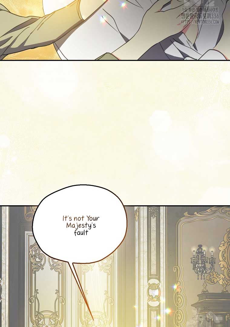 Your Majesty, Please Don’t Kill Me Again Chapter 124 401 094
