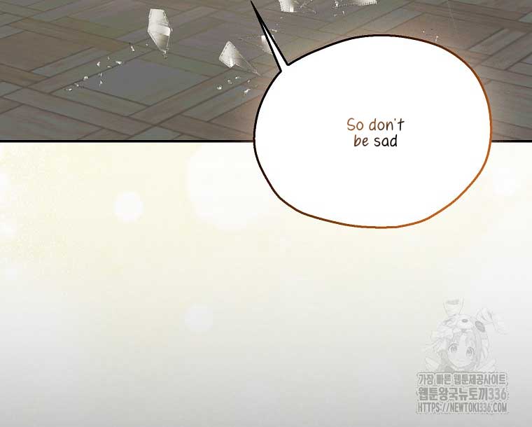 Your Majesty, Please Don’t Kill Me Again Chapter 124 403 096