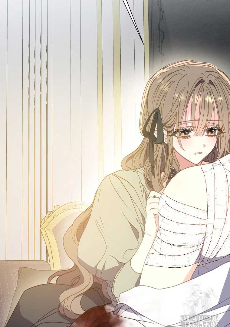 Your Majesty, Please Don’t Kill Me Again Chapter 125 263 04