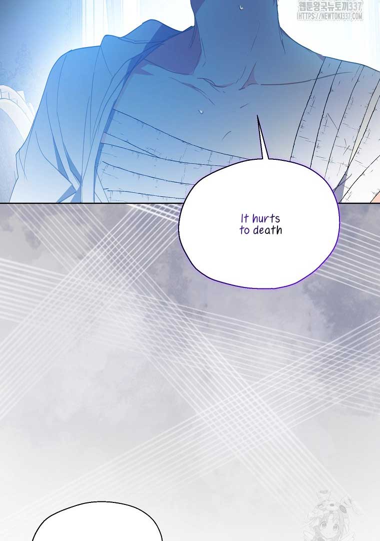 Your Majesty, Please Don’t Kill Me Again Chapter 125 265 06