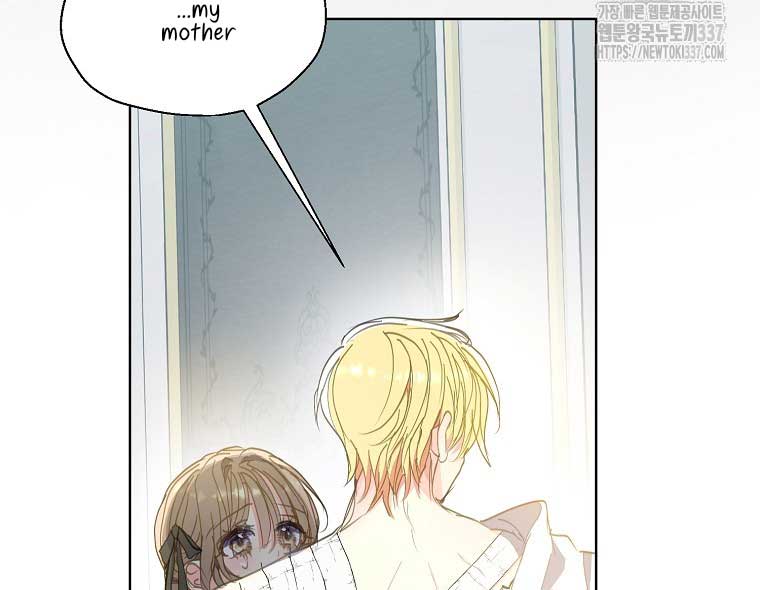 Your Majesty, Please Don’t Kill Me Again Chapter 125 266 07