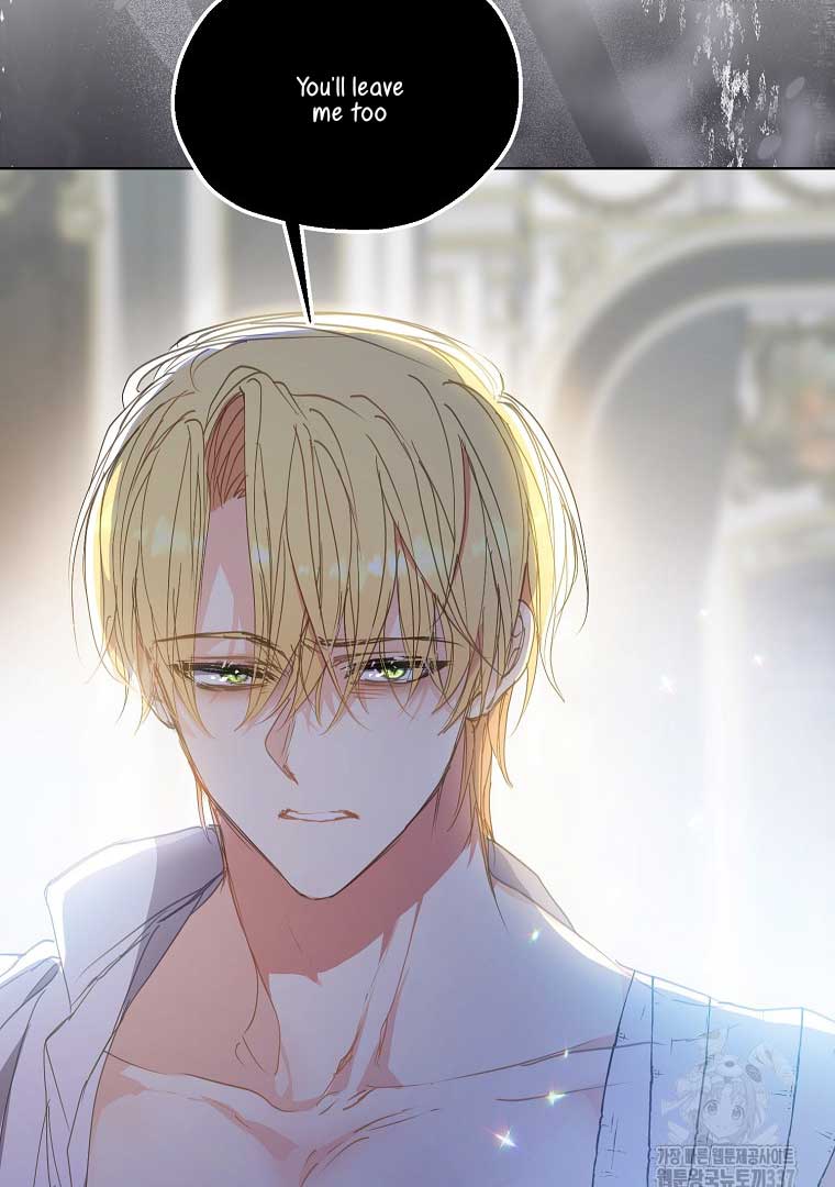 Your Majesty, Please Don’t Kill Me Again Chapter 125 271 12