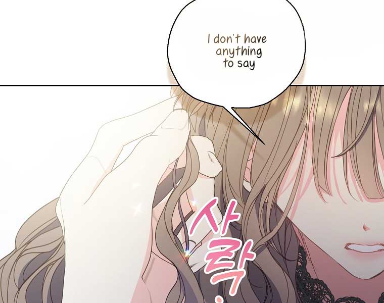 Your Majesty, Please Don’t Kill Me Again Chapter 125 275 16