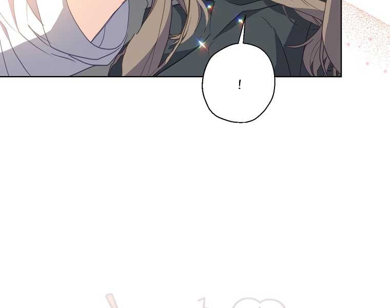 Your Majesty, Please Don’t Kill Me Again Chapter 125 292 33