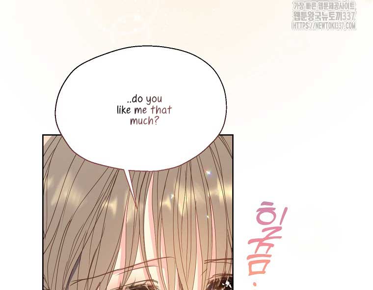 Your Majesty, Please Don’t Kill Me Again Chapter 125 297 38
