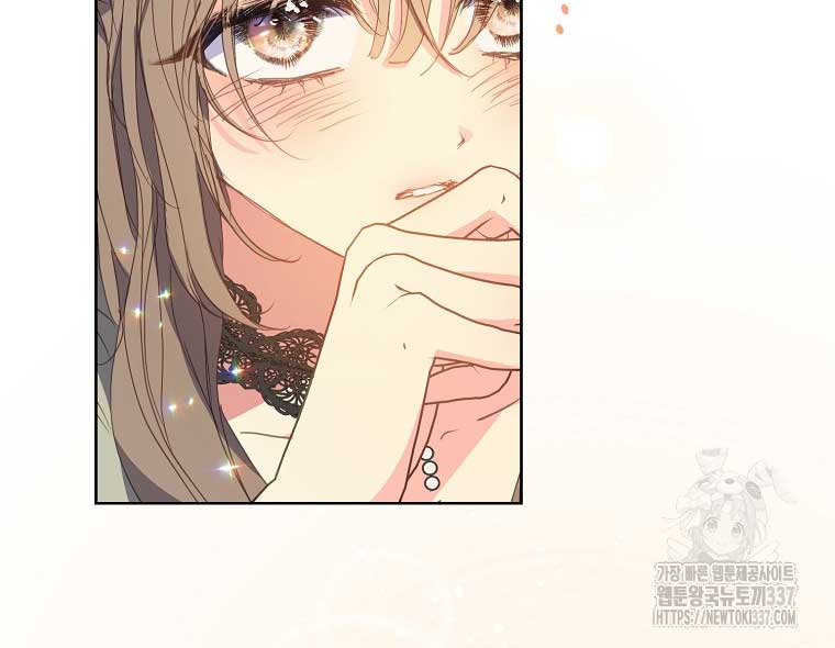 Your Majesty, Please Don’t Kill Me Again Chapter 125 298 39