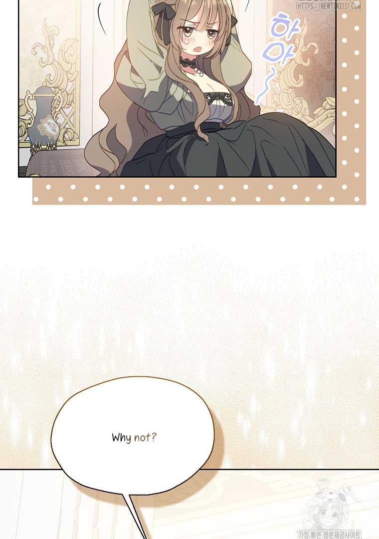 Your Majesty, Please Don’t Kill Me Again Chapter 125 301 42