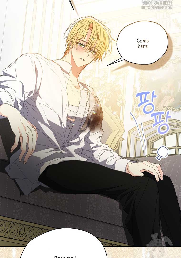 Your Majesty, Please Don’t Kill Me Again Chapter 125 302 43