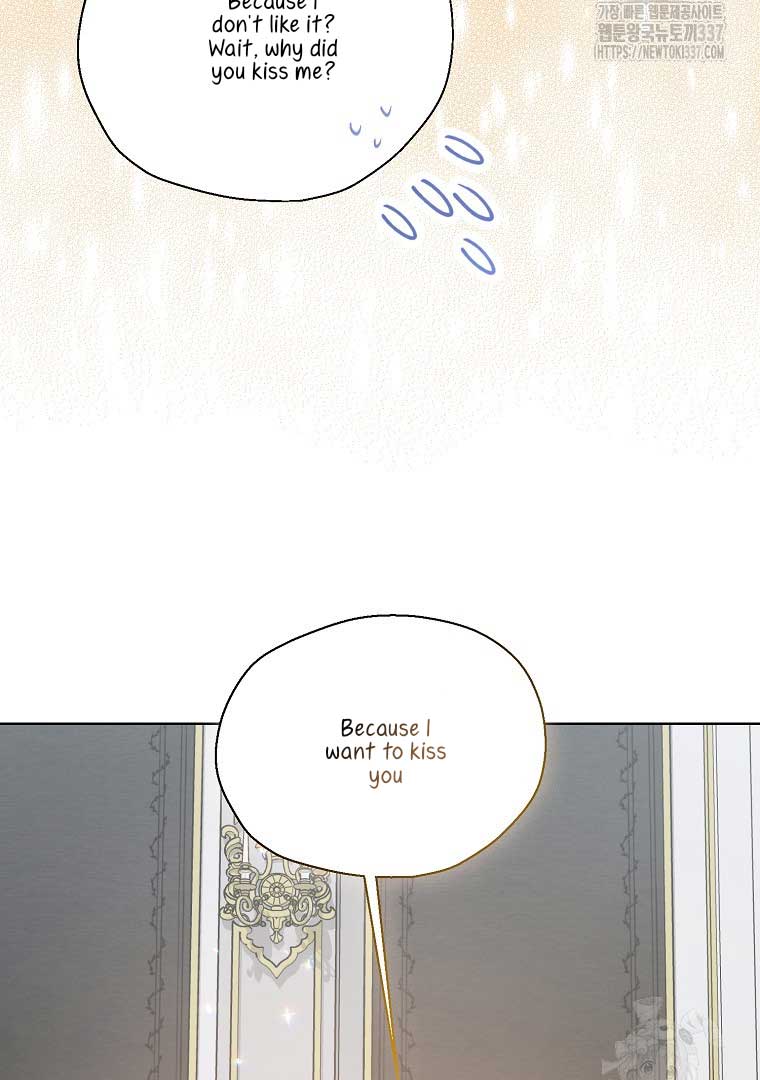 Your Majesty, Please Don’t Kill Me Again Chapter 125 303 44