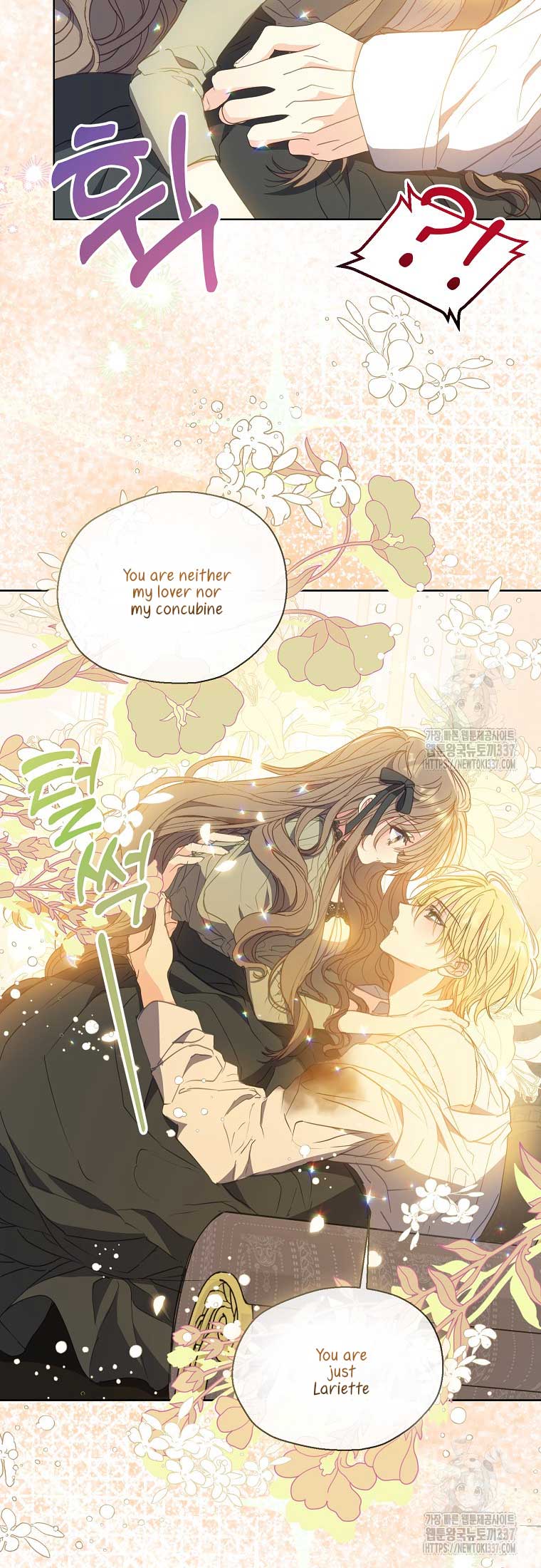 Your Majesty, Please Don’t Kill Me Again Chapter 125 306 47