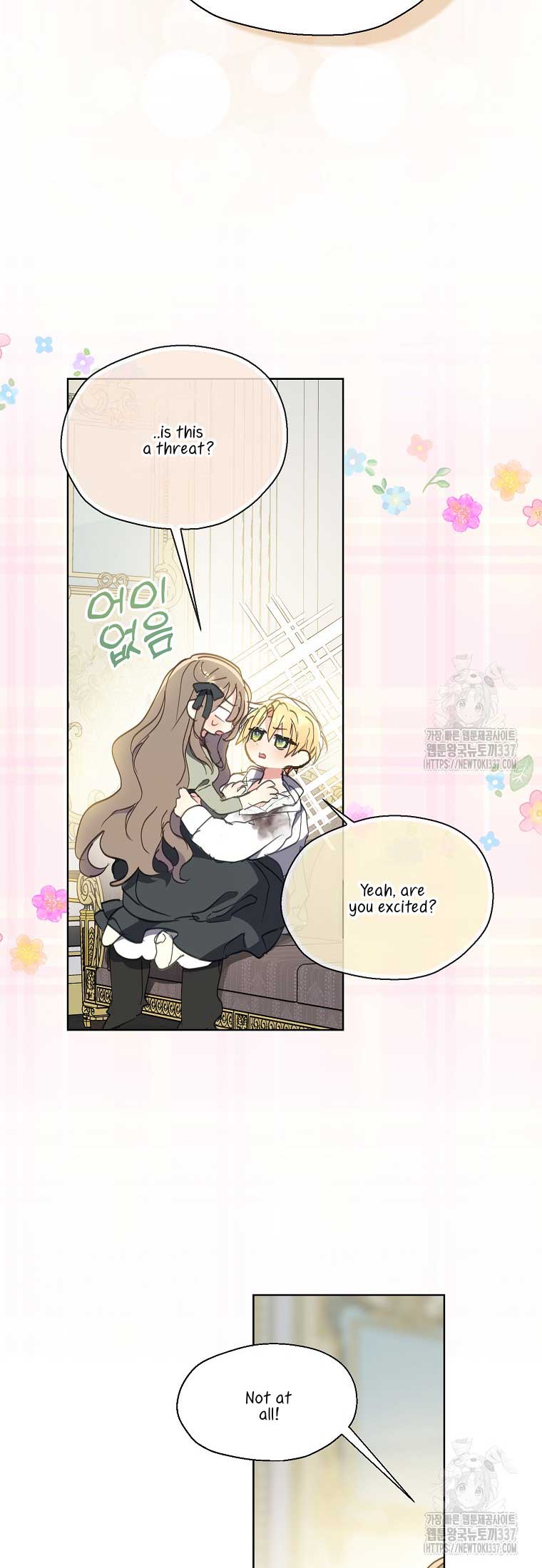Your Majesty, Please Don’t Kill Me Again Chapter 125 314 55
