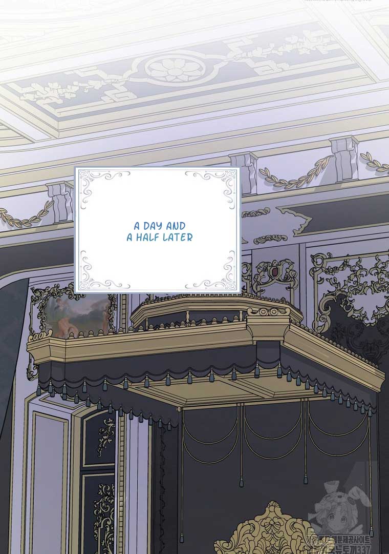 Your Majesty, Please Don’t Kill Me Again Chapter 125 316 57