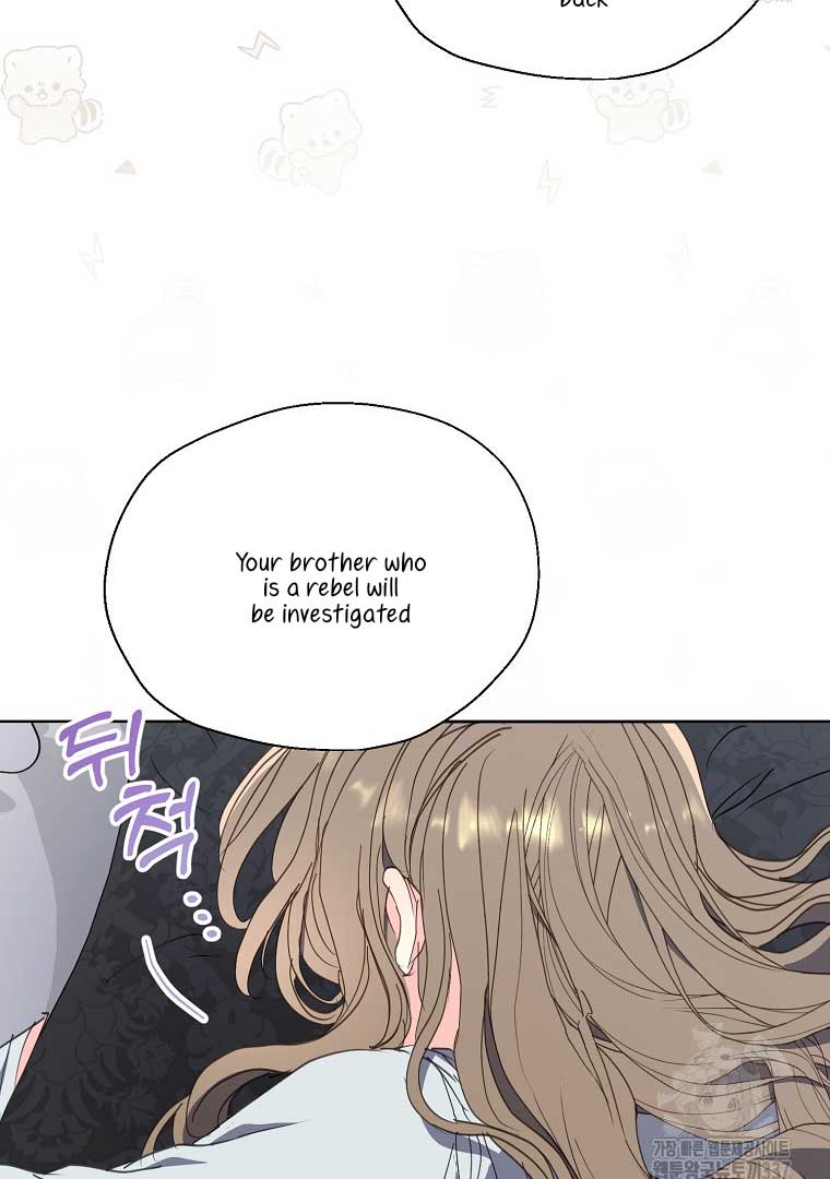 Your Majesty, Please Don’t Kill Me Again Chapter 125 323 64