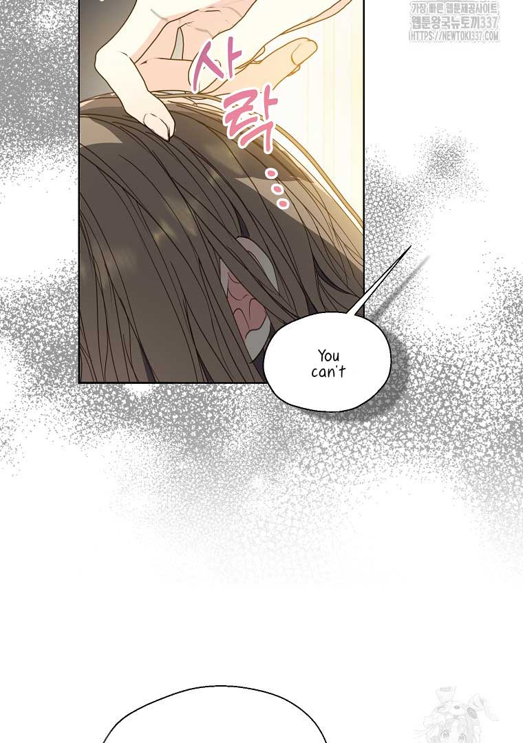 Your Majesty, Please Don’t Kill Me Again Chapter 125 326 67