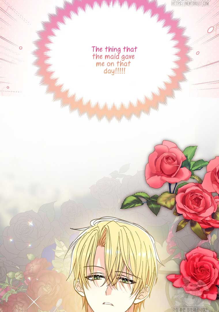 Your Majesty, Please Don’t Kill Me Again Chapter 125 331 72