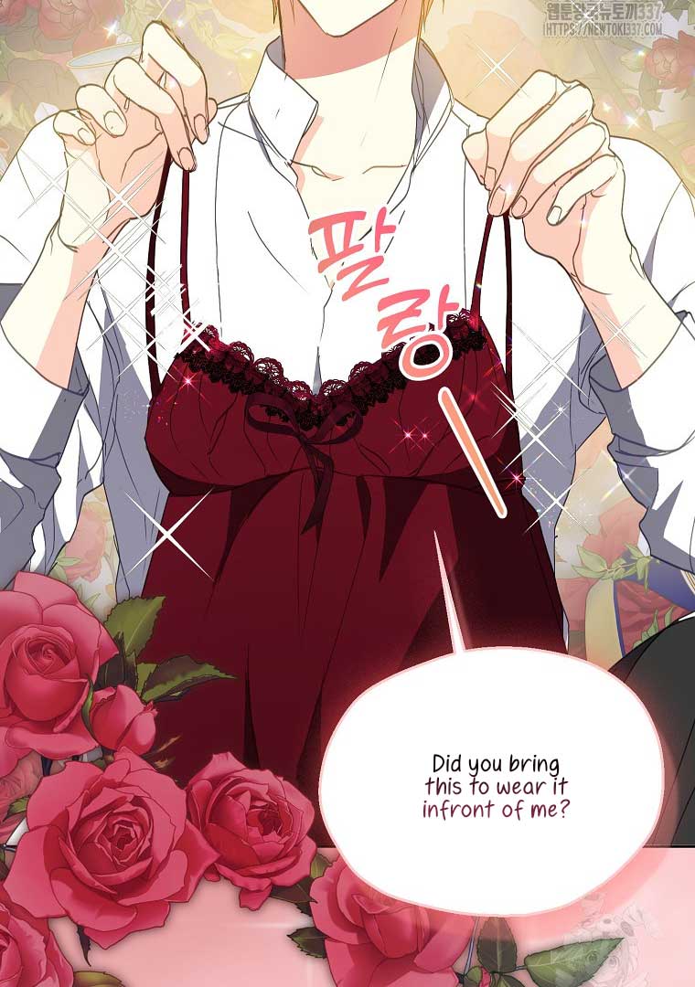 Your Majesty, Please Don’t Kill Me Again Chapter 125 332 73