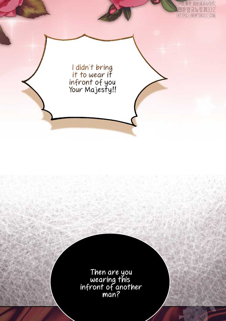 Your Majesty, Please Don’t Kill Me Again Chapter 125 333 74