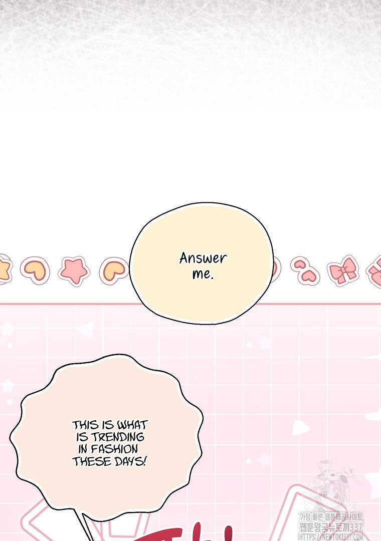 Your Majesty, Please Don’t Kill Me Again Chapter 125 336 77