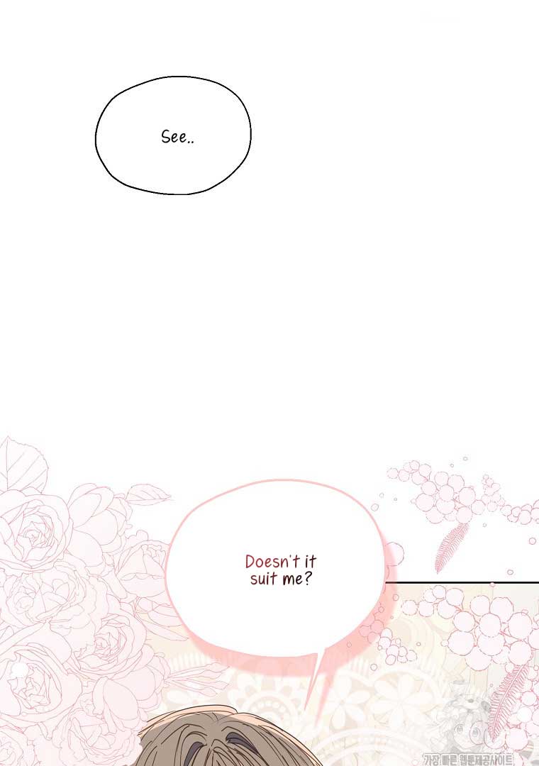 Your Majesty, Please Don’t Kill Me Again Chapter 125 338 79