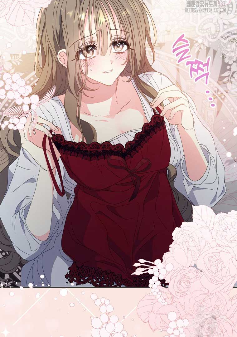 Your Majesty, Please Don’t Kill Me Again Chapter 125 339 80