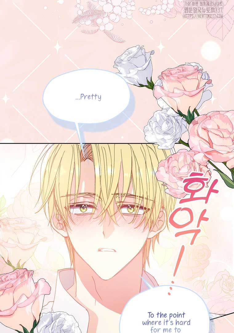 Your Majesty, Please Don’t Kill Me Again Chapter 125 340 81