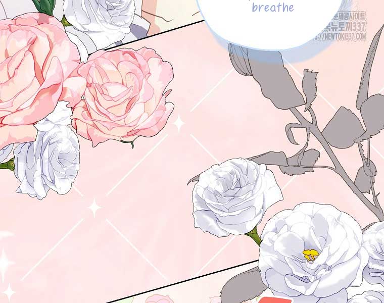 Your Majesty, Please Don’t Kill Me Again Chapter 125 341 82