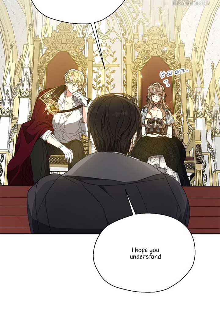 Your Majesty, Please Don’t Kill Me Again Chapter 126 318 16