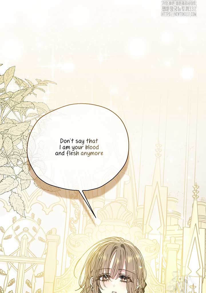 Your Majesty, Please Don’t Kill Me Again Chapter 126 320 18