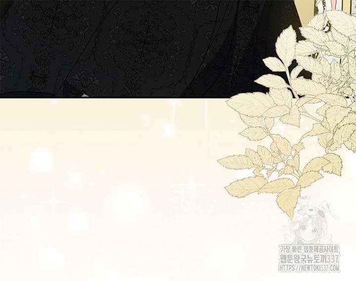 Your Majesty, Please Don’t Kill Me Again Chapter 126 322 20