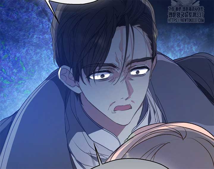 Your Majesty, Please Don’t Kill Me Again Chapter 126 335 33
