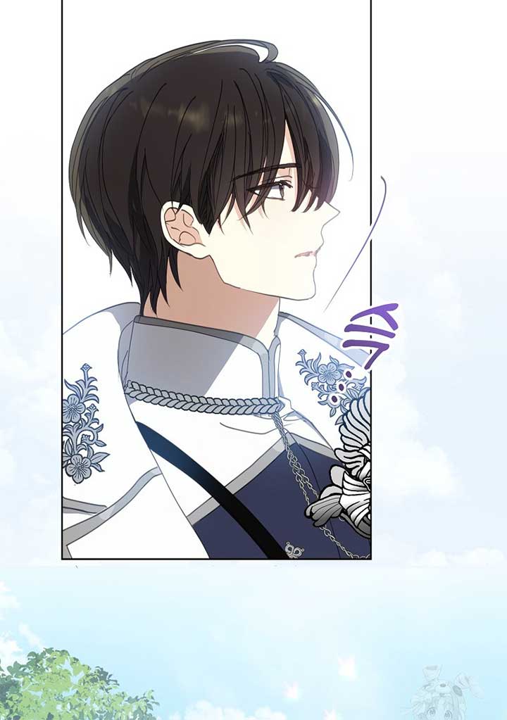 Your Majesty, Please Don’t Kill Me Again Chapter 126 306 4