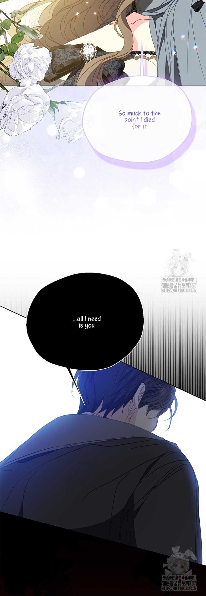 Your Majesty, Please Don’t Kill Me Again Chapter 126 343 41