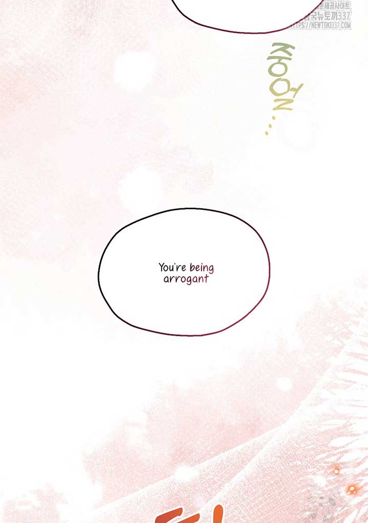 Your Majesty, Please Don’t Kill Me Again Chapter 126 349 47