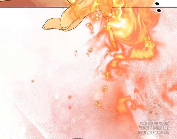 Your Majesty, Please Don’t Kill Me Again Chapter 126 351 49