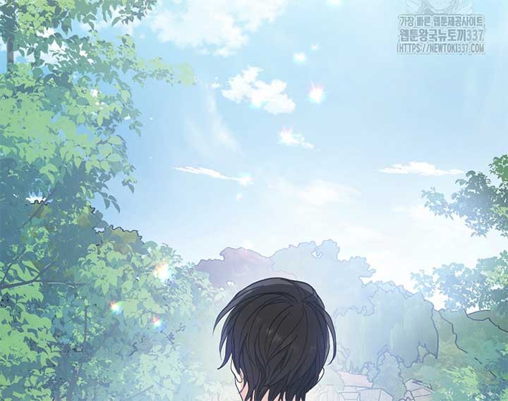 Your Majesty, Please Don’t Kill Me Again Chapter 126 307 5