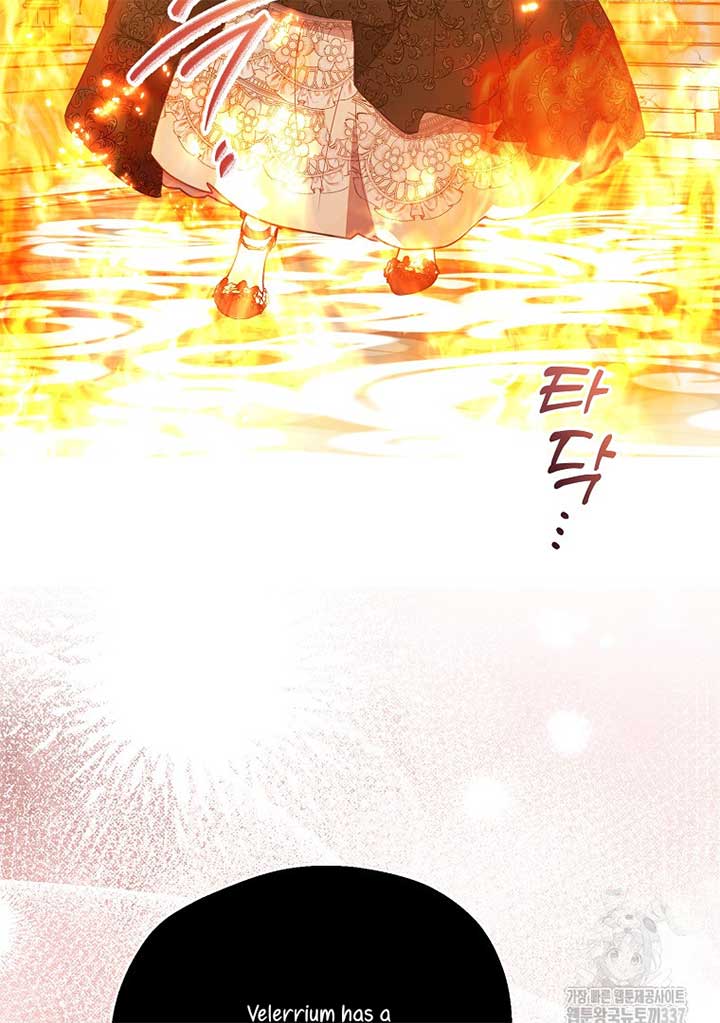 Your Majesty, Please Don’t Kill Me Again Chapter 126 353 51