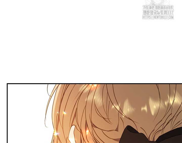 Your Majesty, Please Don’t Kill Me Again Chapter 126 357 55