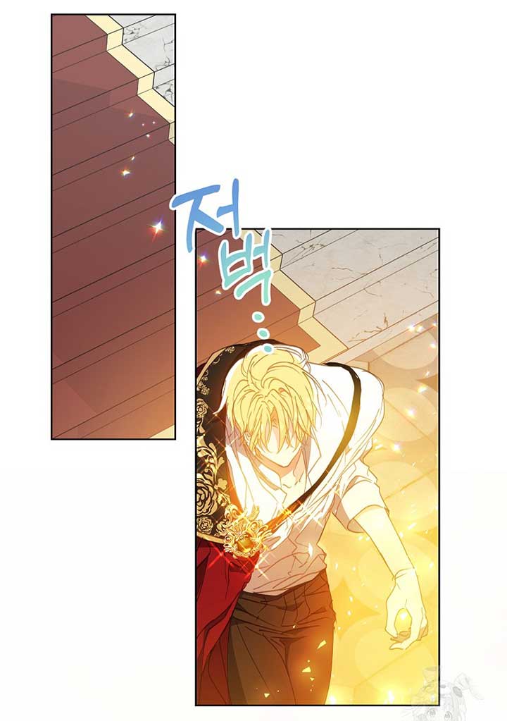 Your Majesty, Please Don’t Kill Me Again Chapter 126 370 68