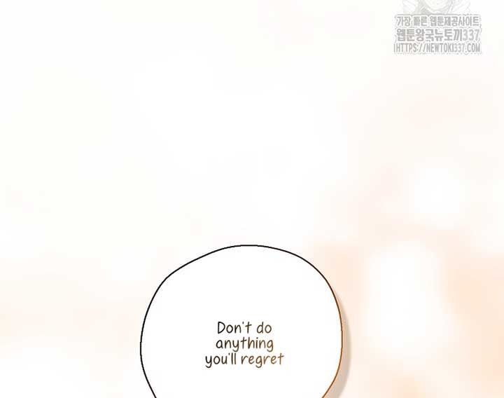 Your Majesty, Please Don’t Kill Me Again Chapter 126 371 69