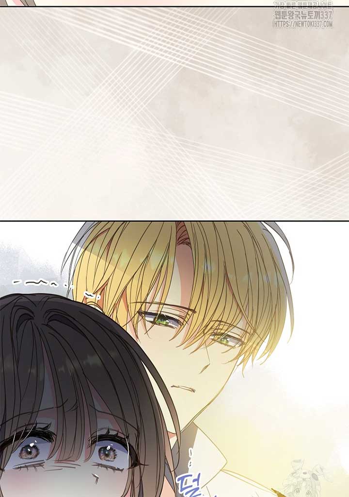 Your Majesty, Please Don’t Kill Me Again Chapter 126 377 75