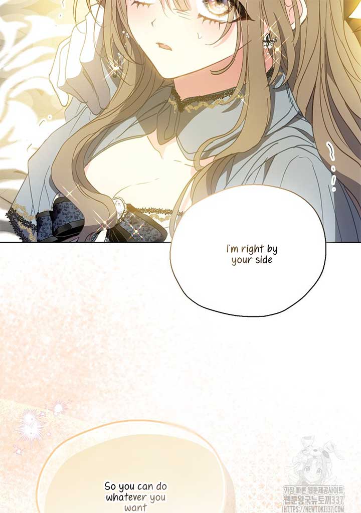 Your Majesty, Please Don’t Kill Me Again Chapter 126 380 78