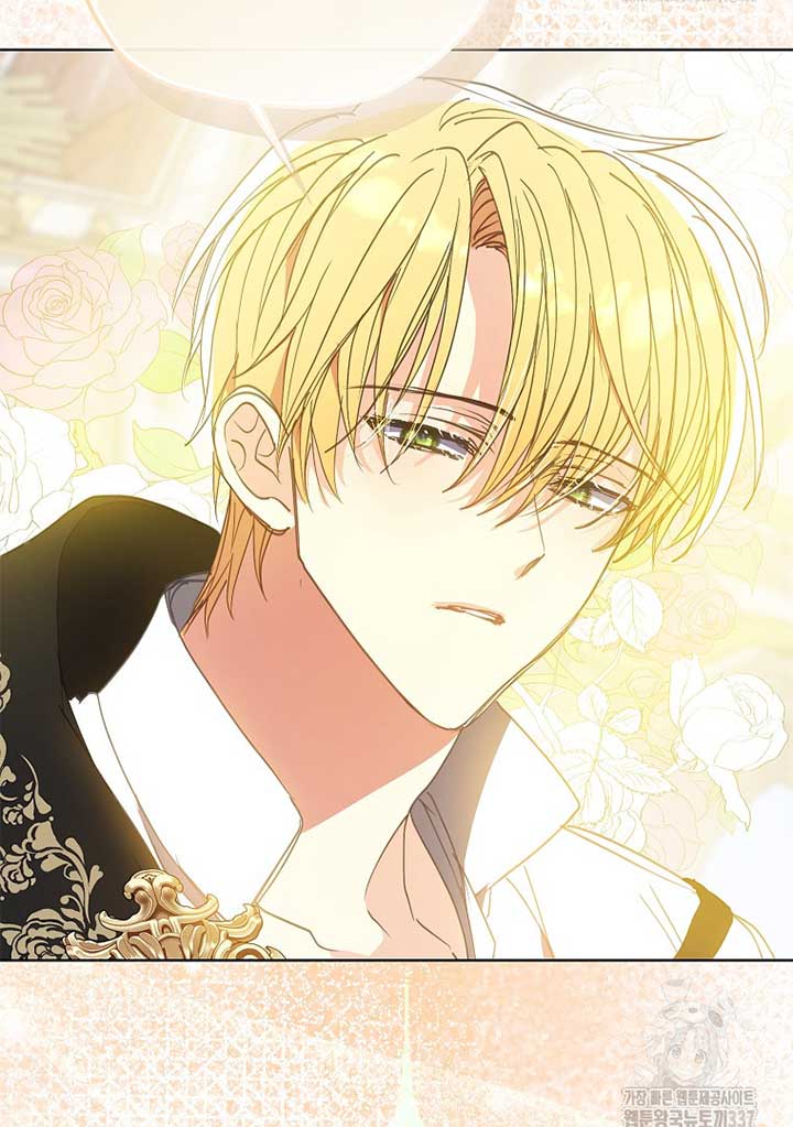 Your Majesty, Please Don’t Kill Me Again Chapter 126 381 79