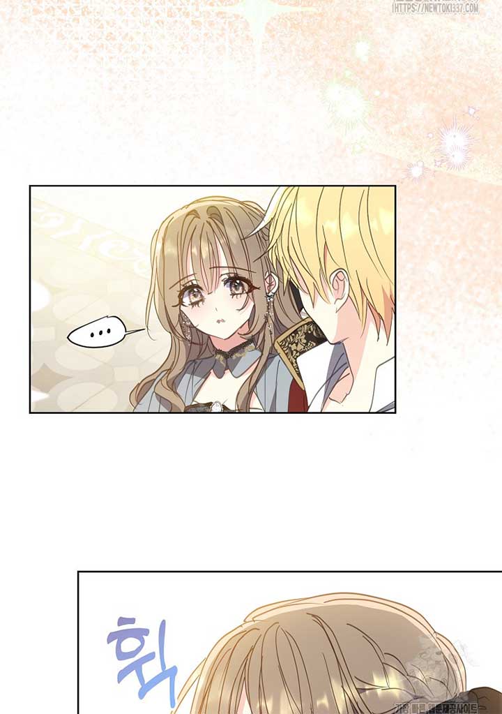 Your Majesty, Please Don’t Kill Me Again Chapter 126 382 80