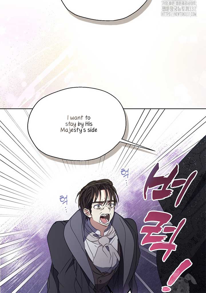 Your Majesty, Please Don’t Kill Me Again Chapter 126 384 82