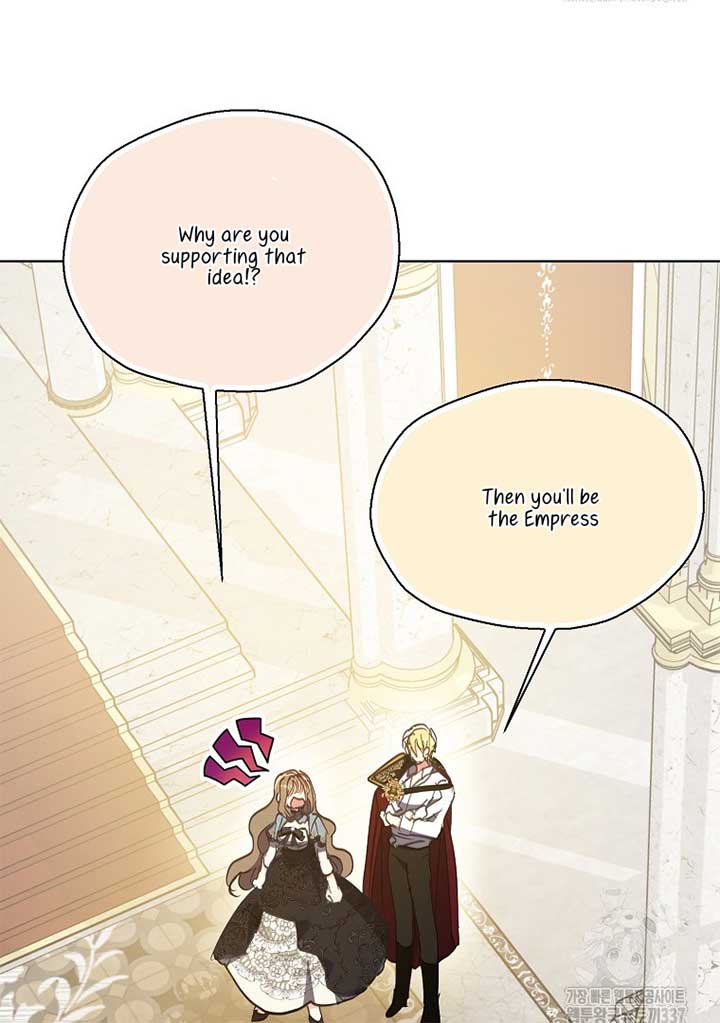 Your Majesty, Please Don’t Kill Me Again Chapter 126 388 86