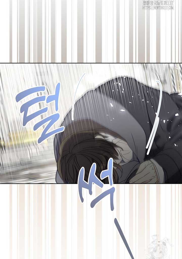 Your Majesty, Please Don’t Kill Me Again Chapter 126 390 88