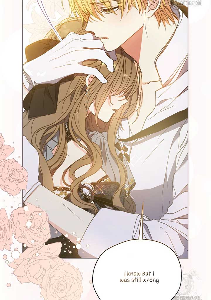 Your Majesty, Please Don’t Kill Me Again Chapter 126 396 94