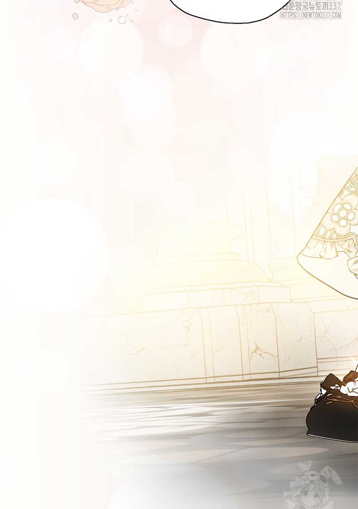Your Majesty, Please Don’t Kill Me Again Chapter 126 397 95