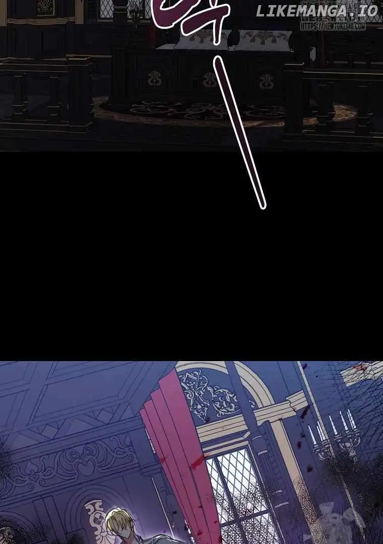 Your Majesty, Please Don’t Kill Me Again Chapter 127 320 028